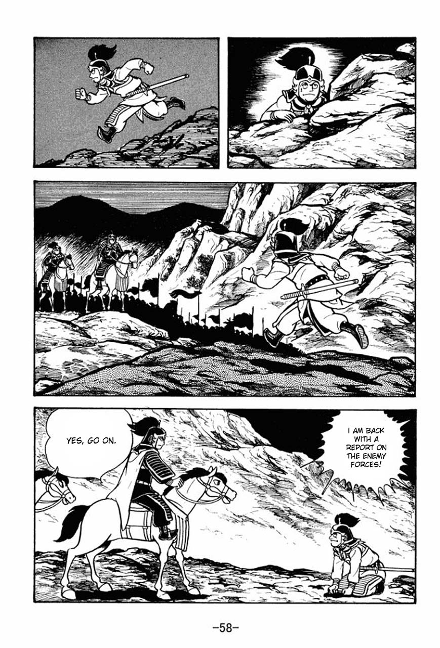 Page 62