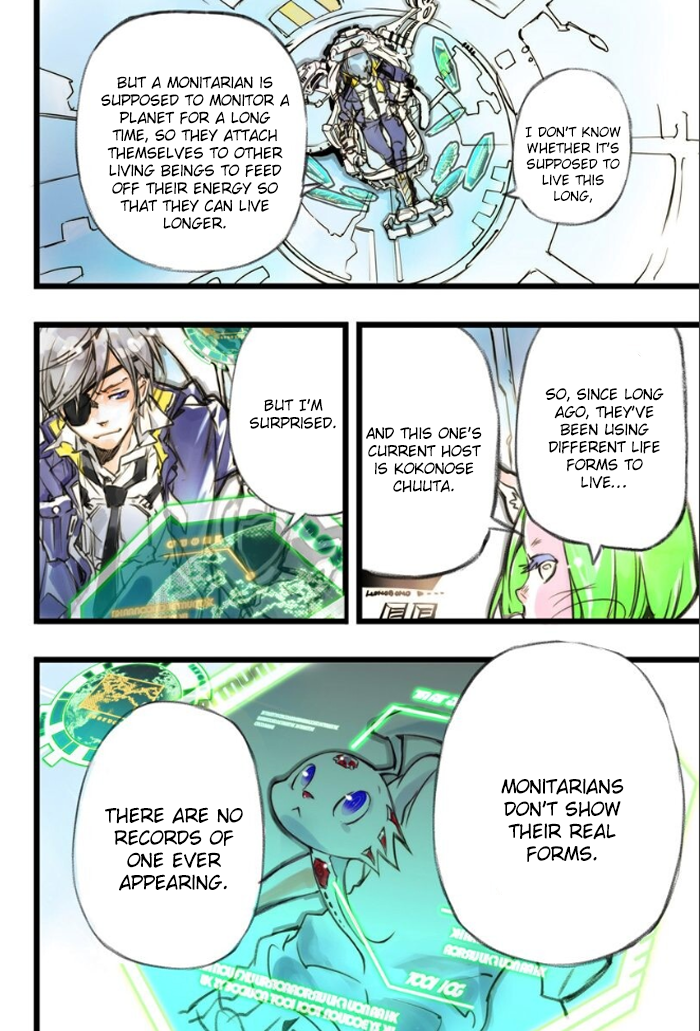 Page 61