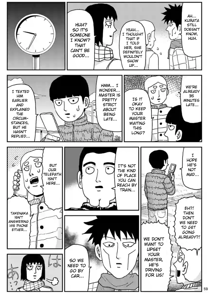 Page 61