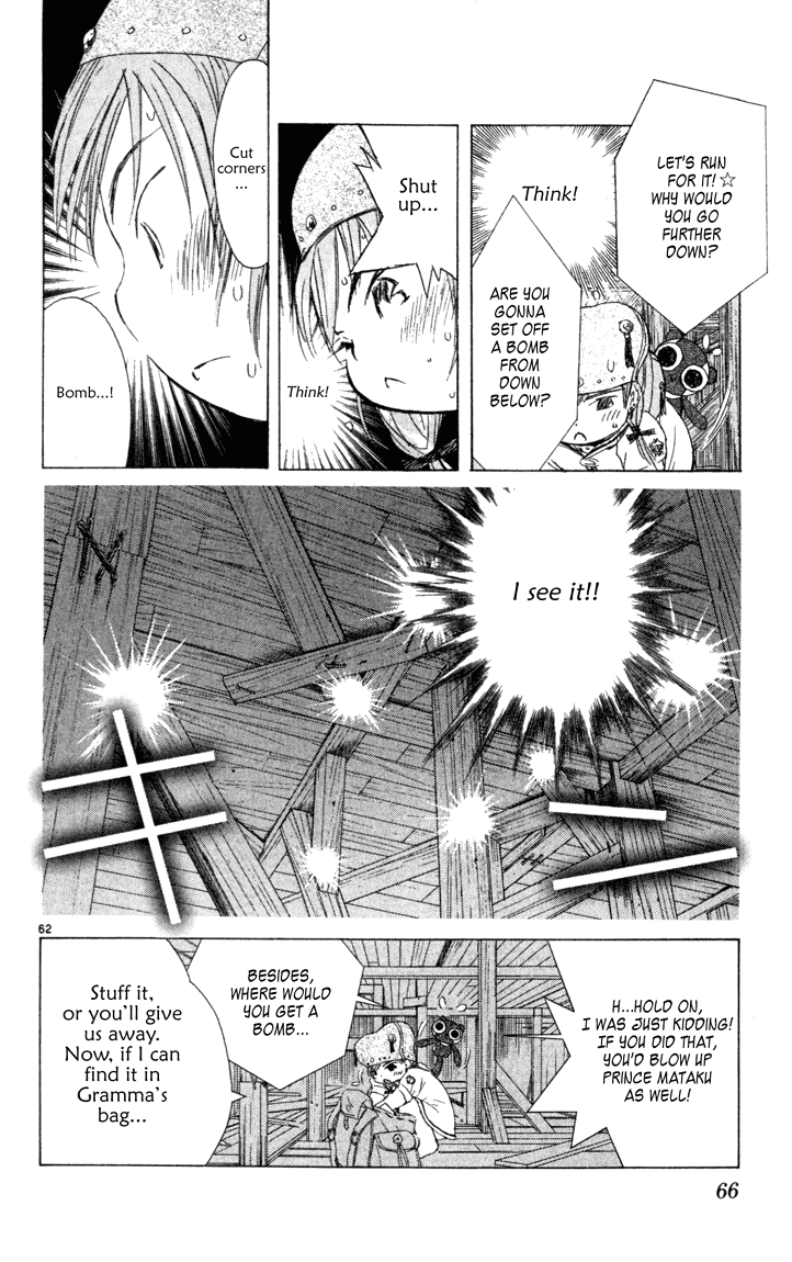 Page 62