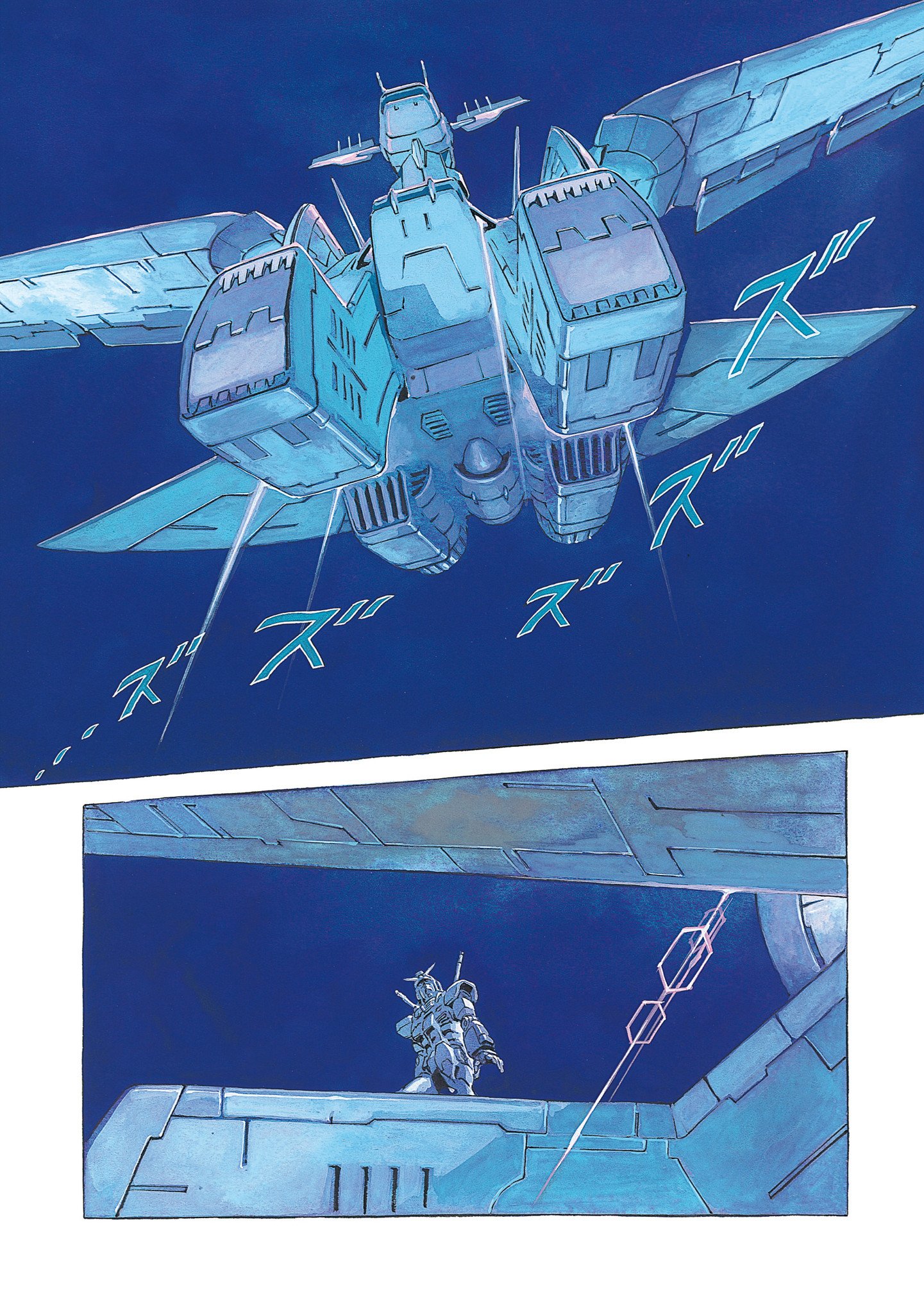 Page 62