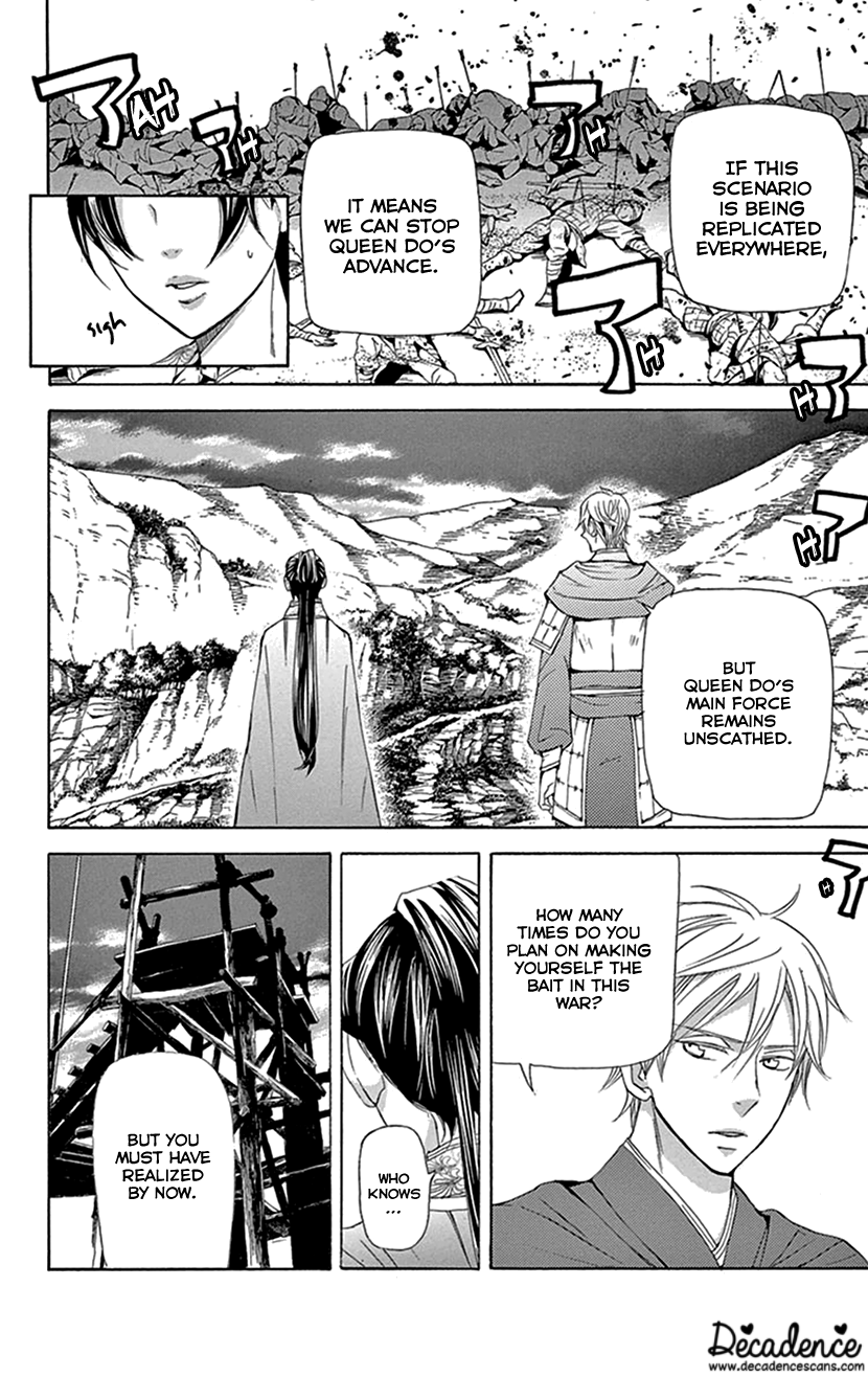 Page 62