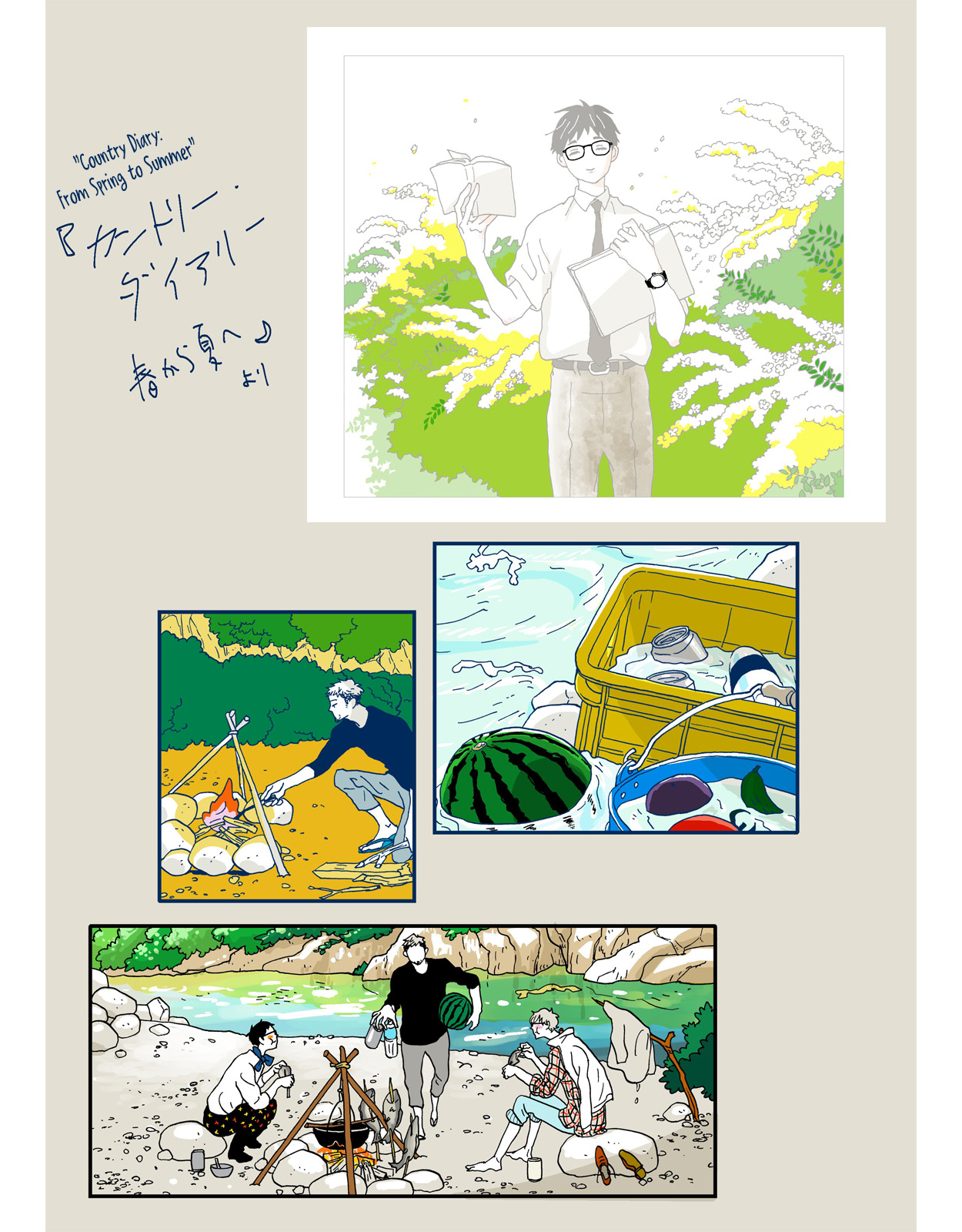 Page 62