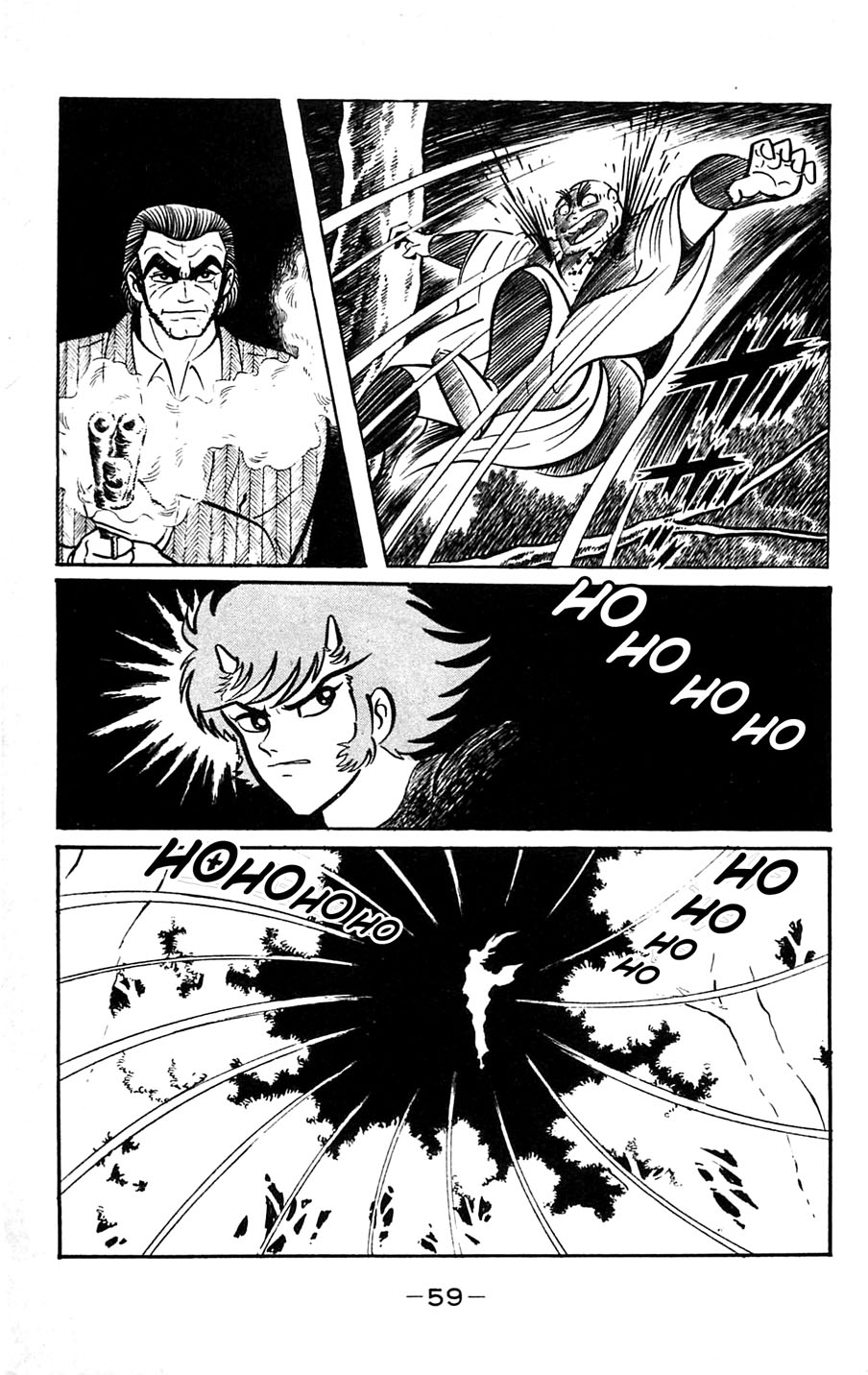 Page 61