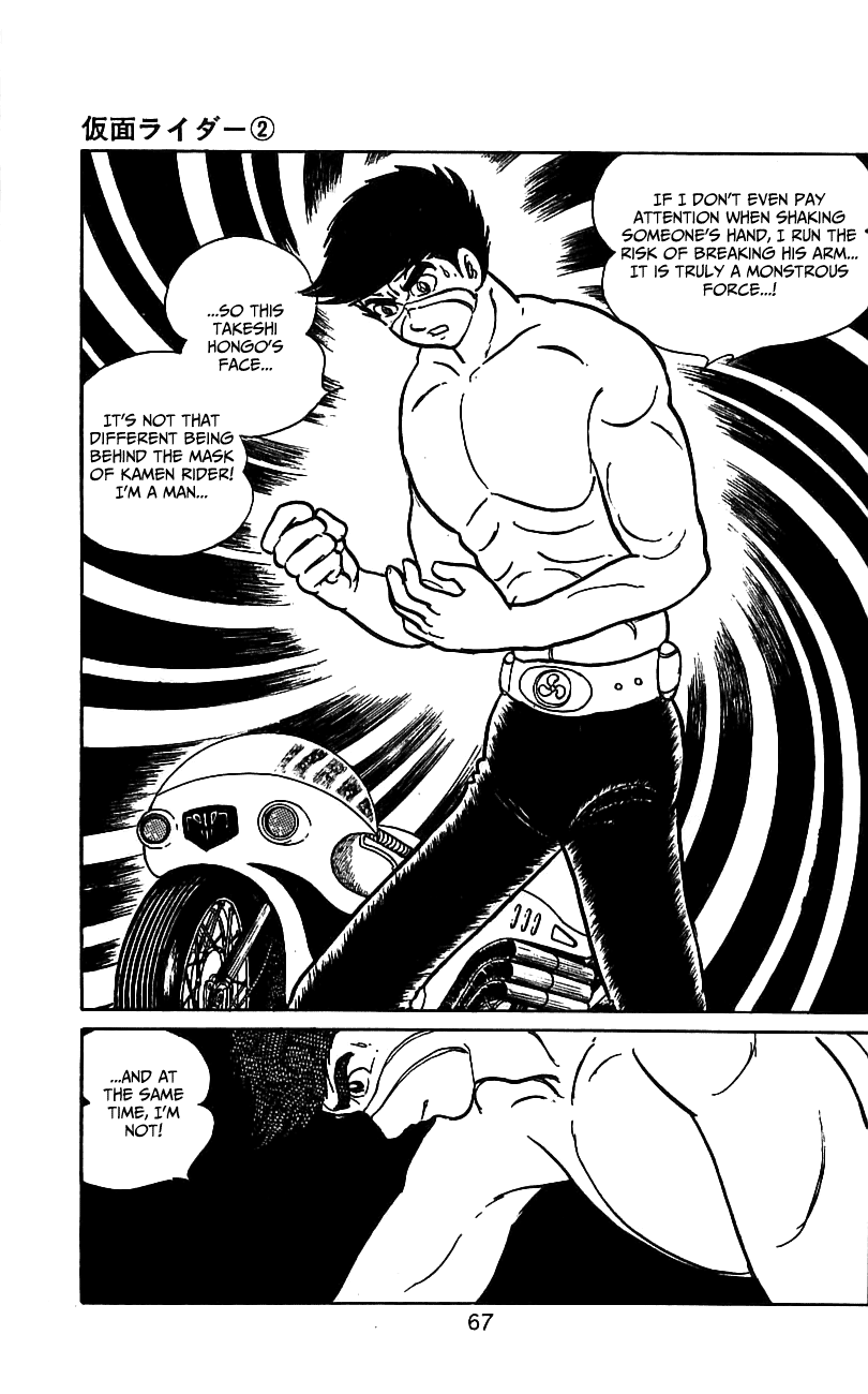 Page 62