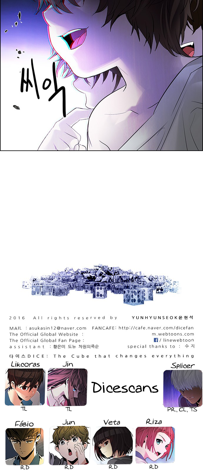 Page 62