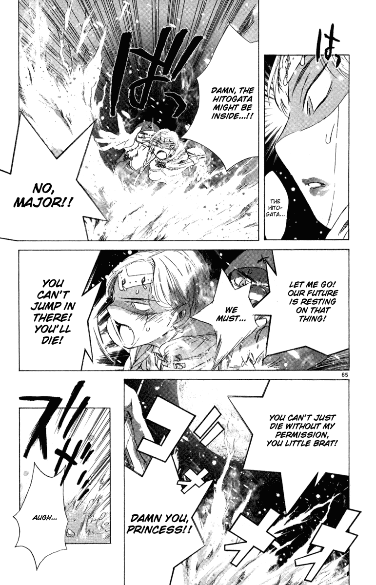 Page 62