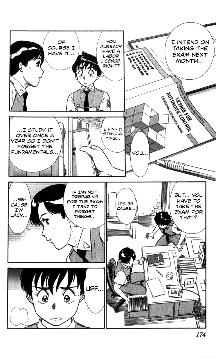Page 62