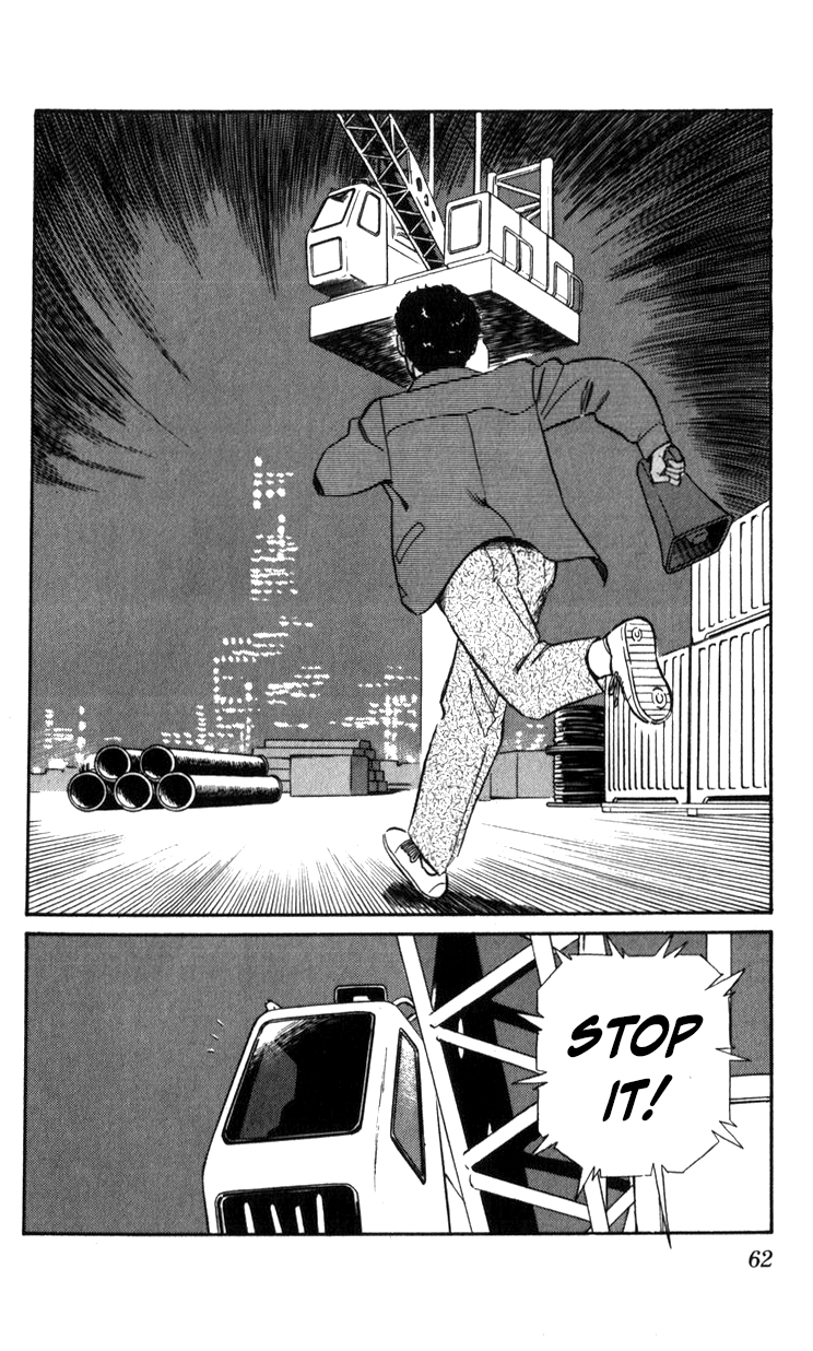Page 62