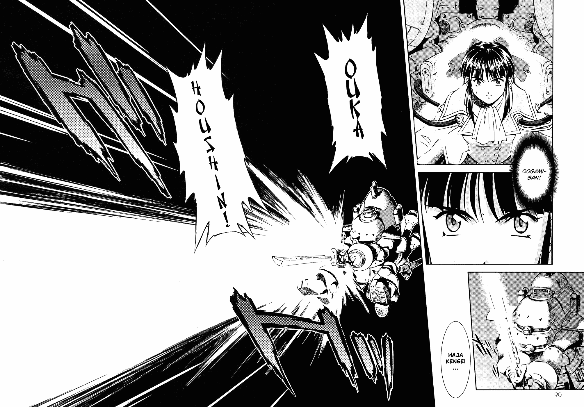 Page 61