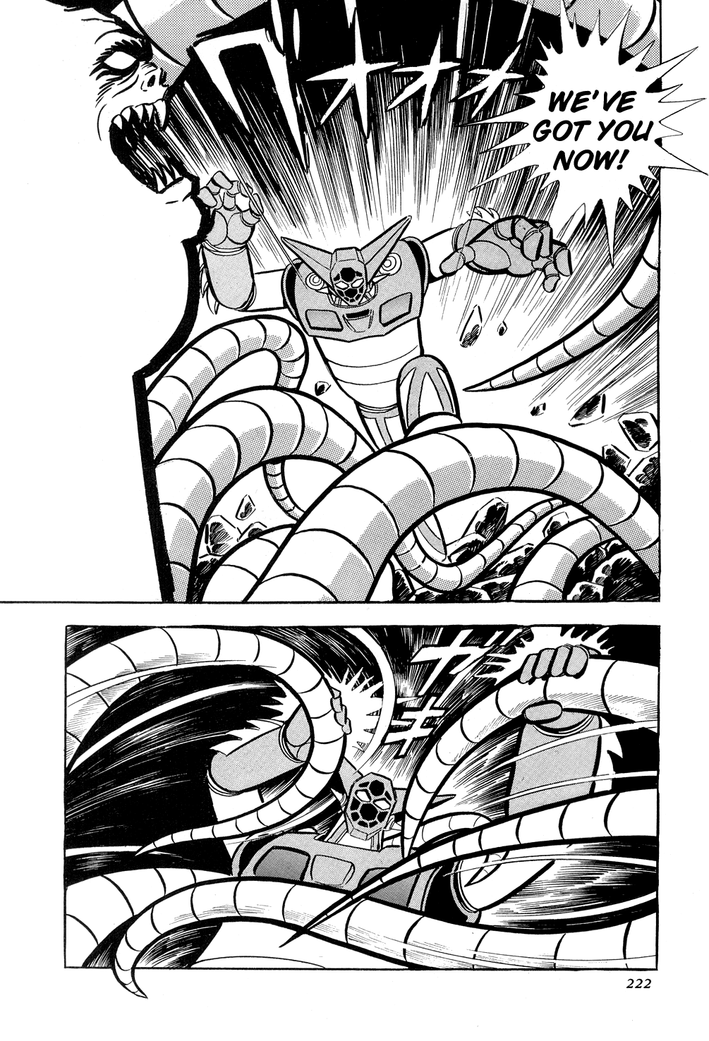 Page 62