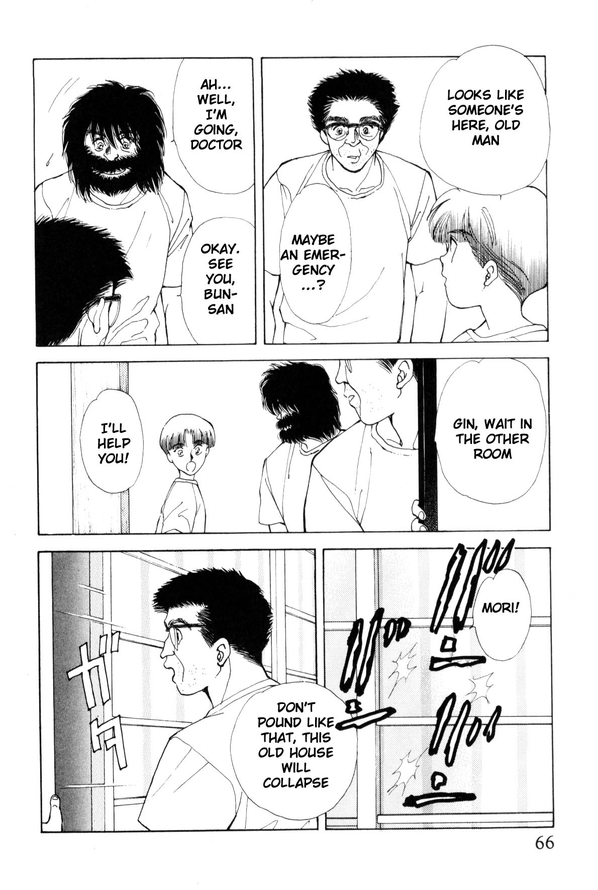 Page 62