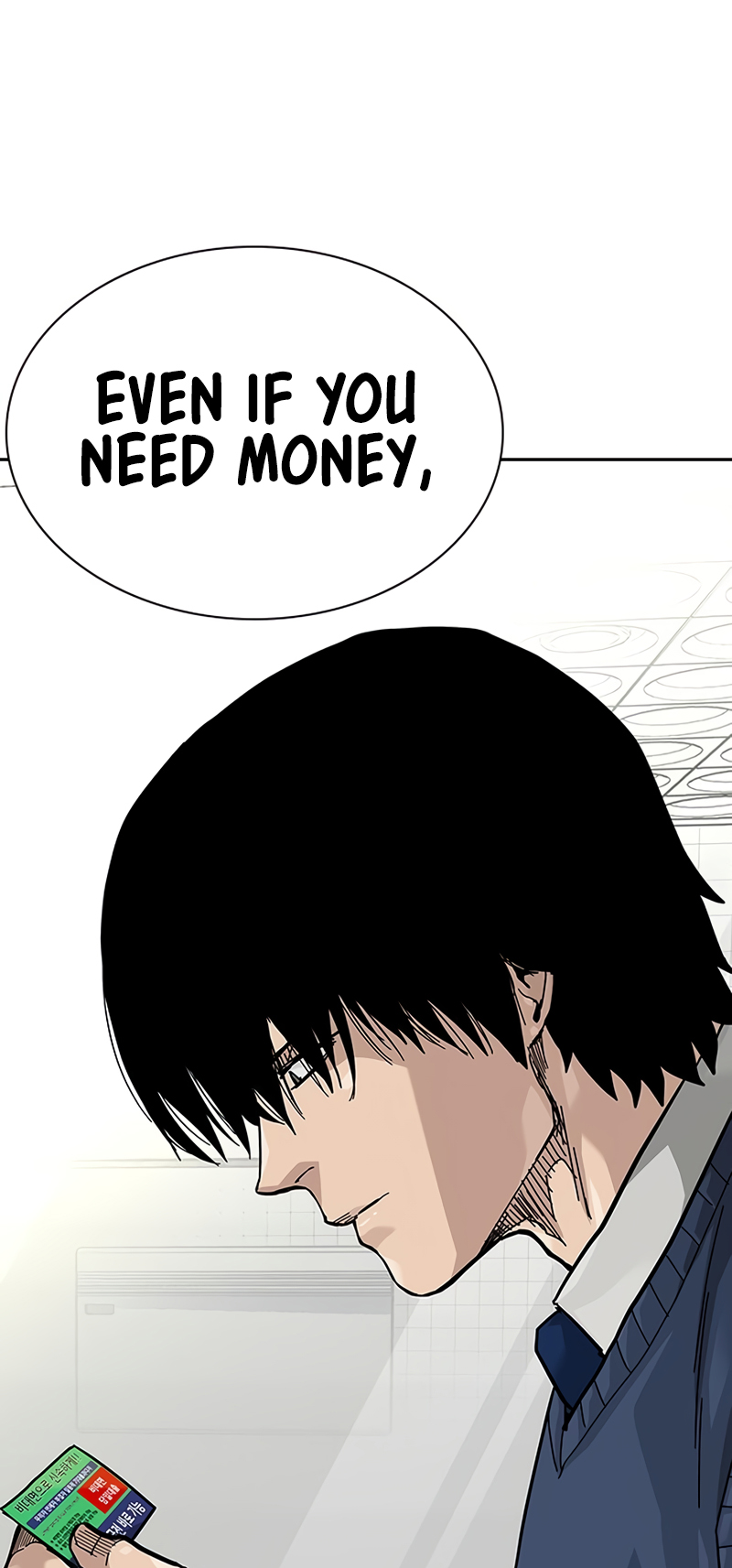 Page 63