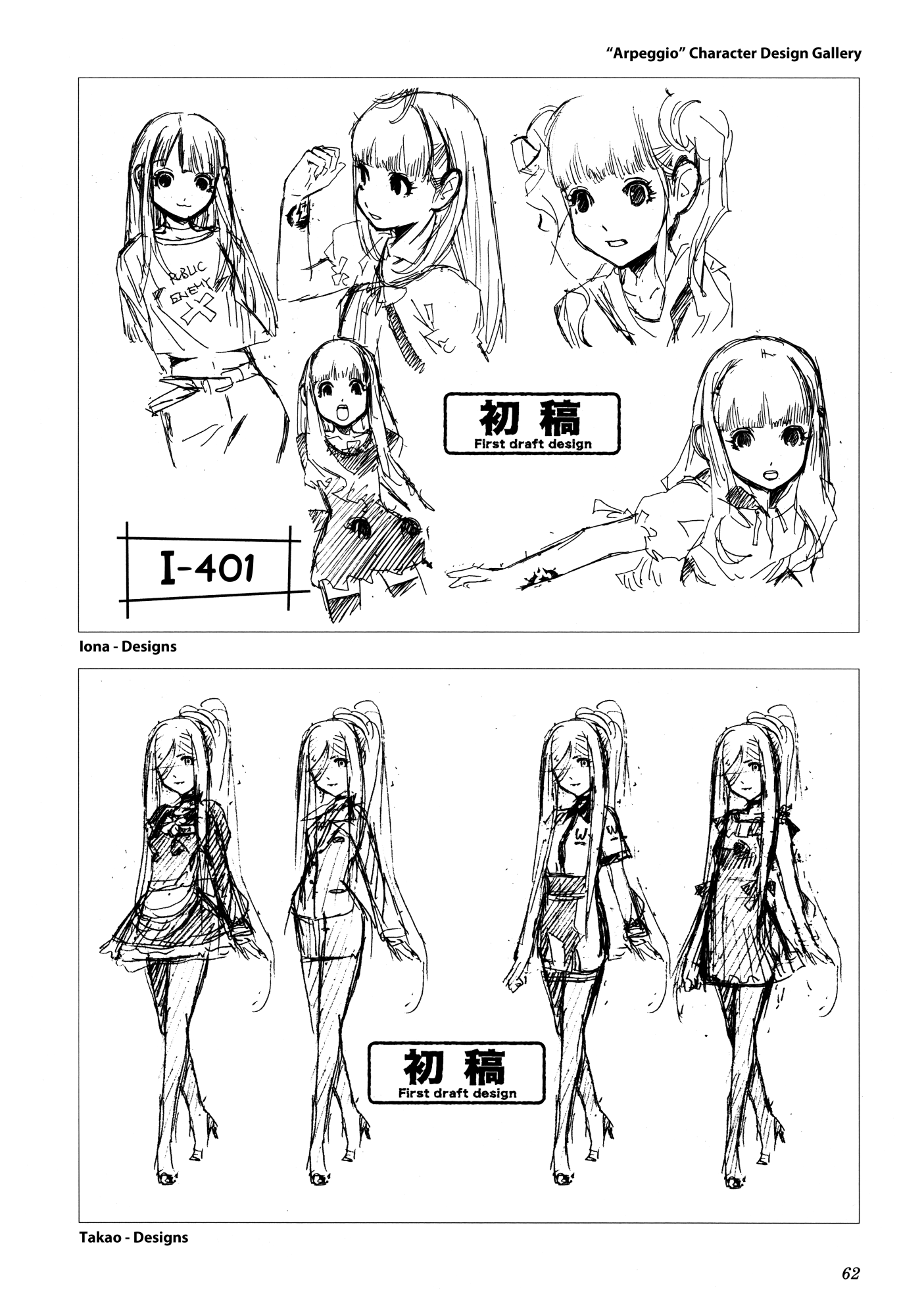 Page 62