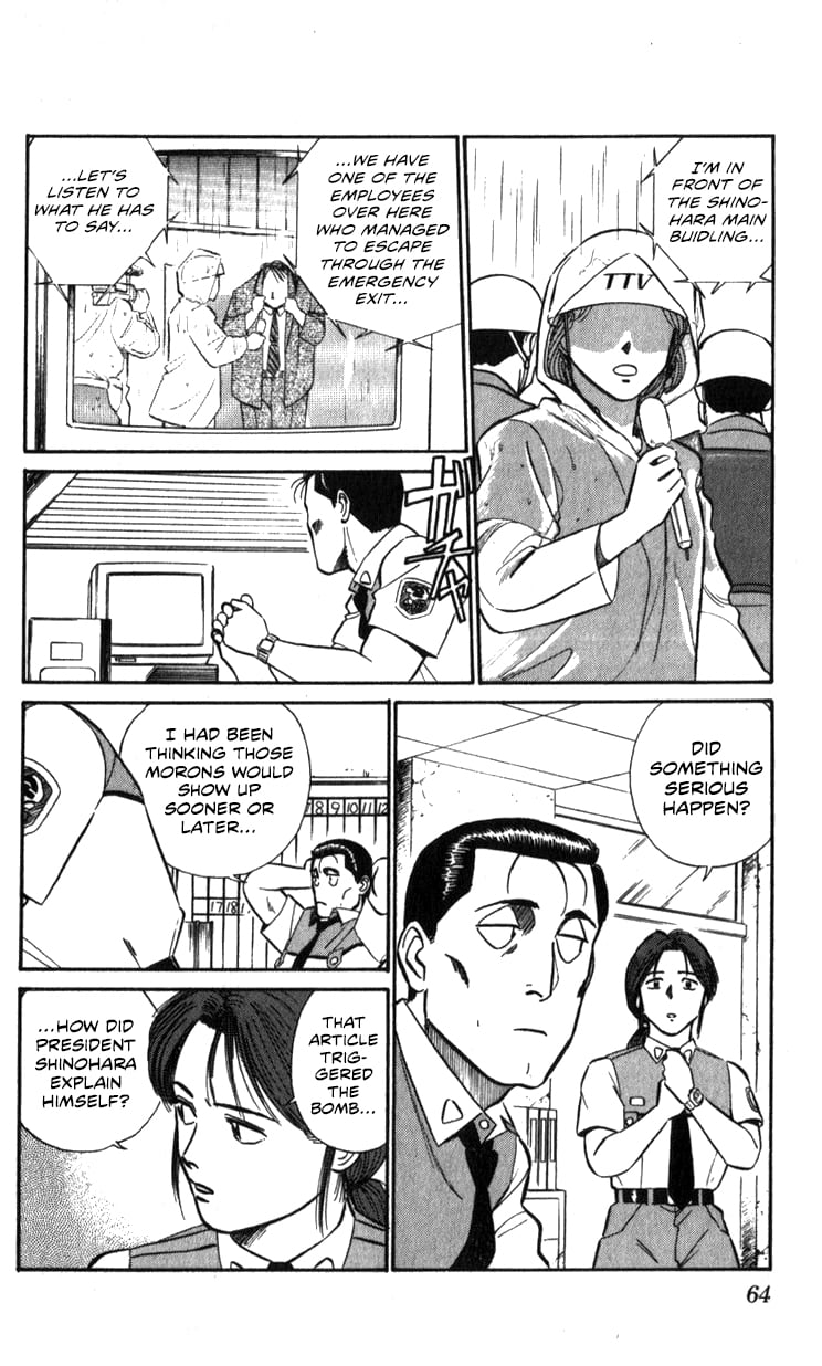 Page 63