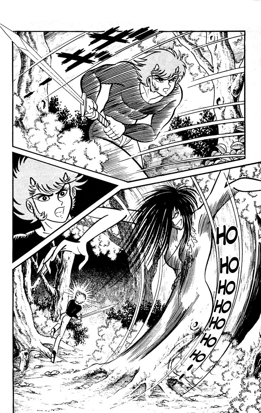 Page 62