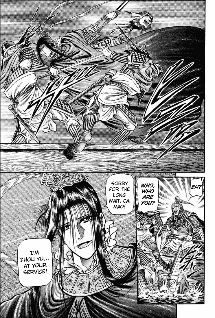 Page 62