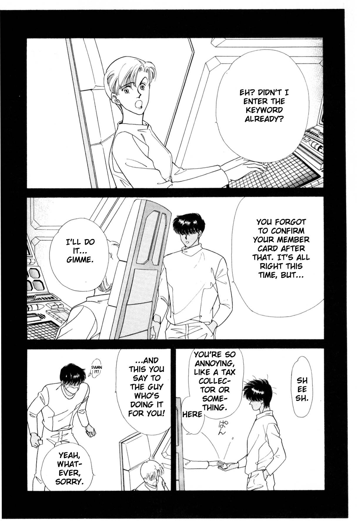 Page 62