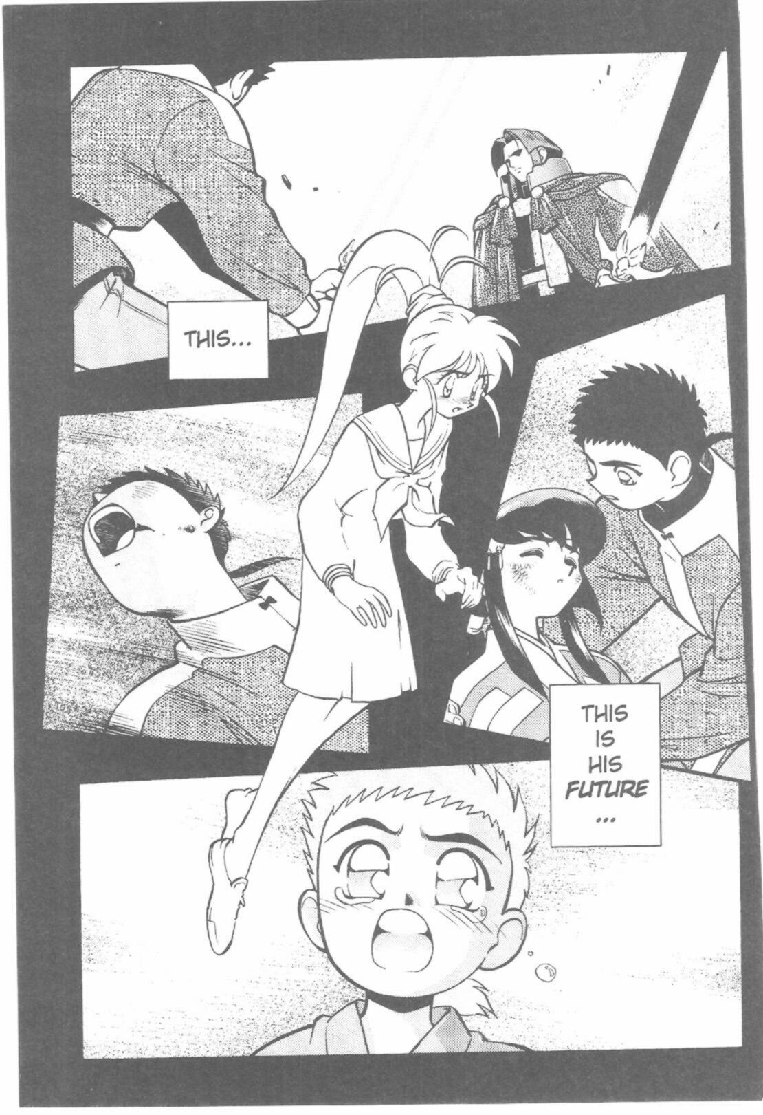 Page 63