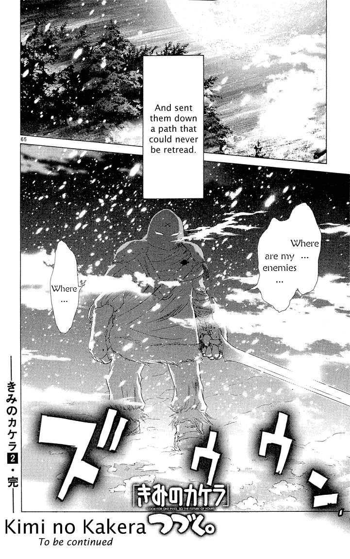 Page 63