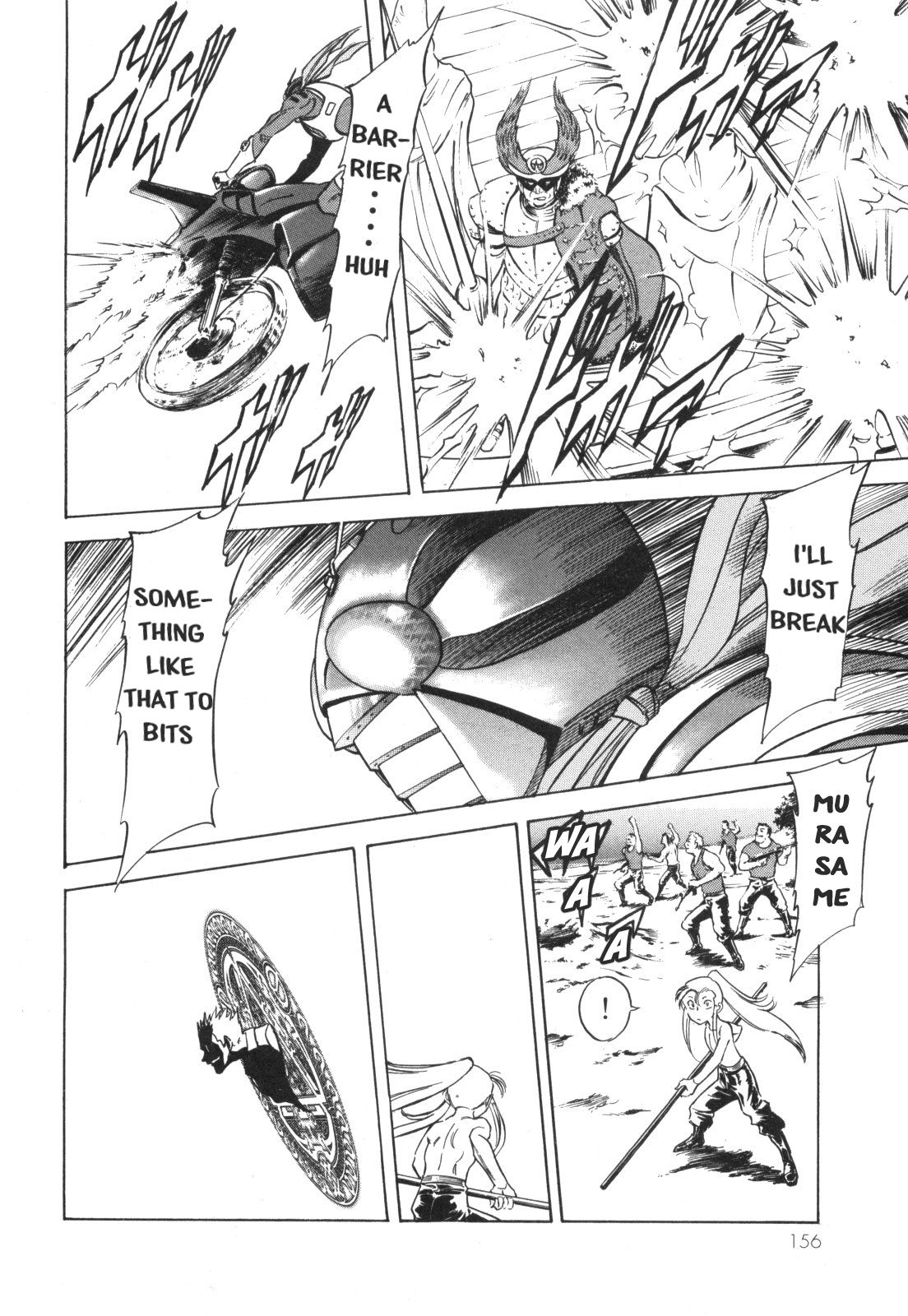 Page 62