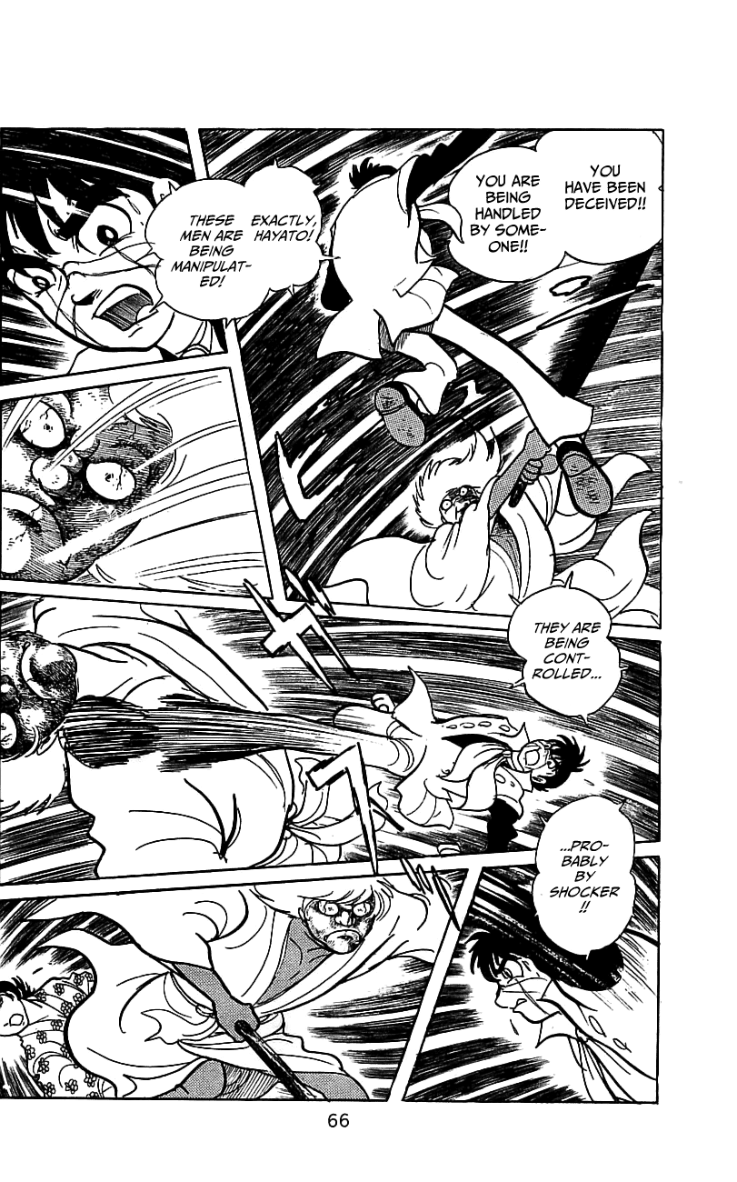 Page 63