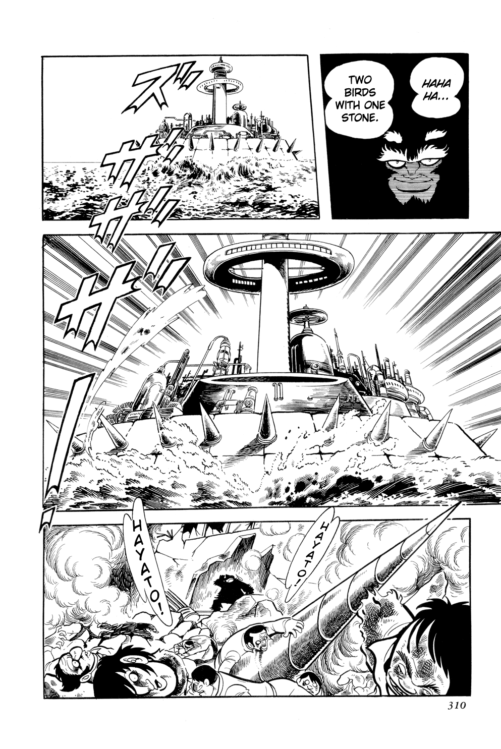 Page 62