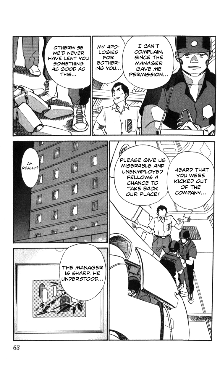 Page 63