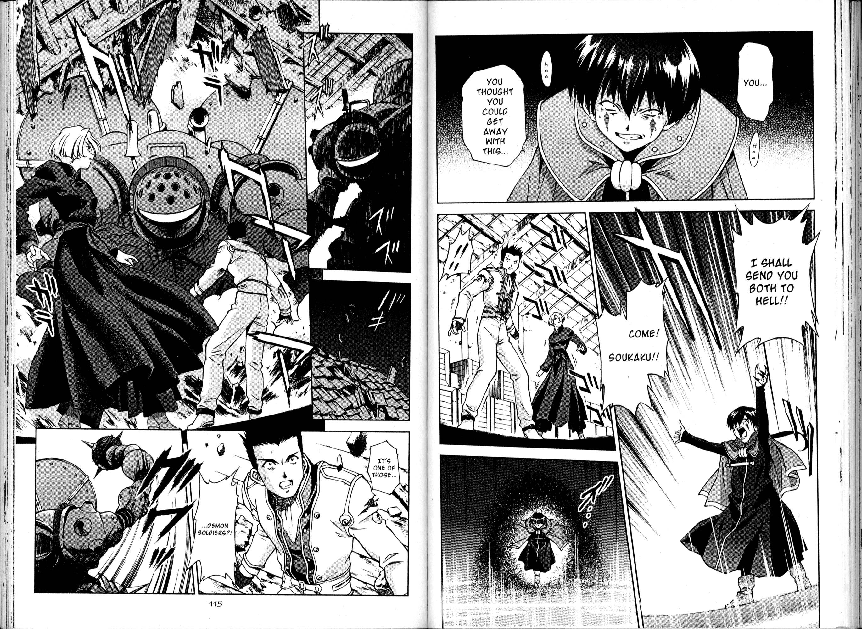 Page 62