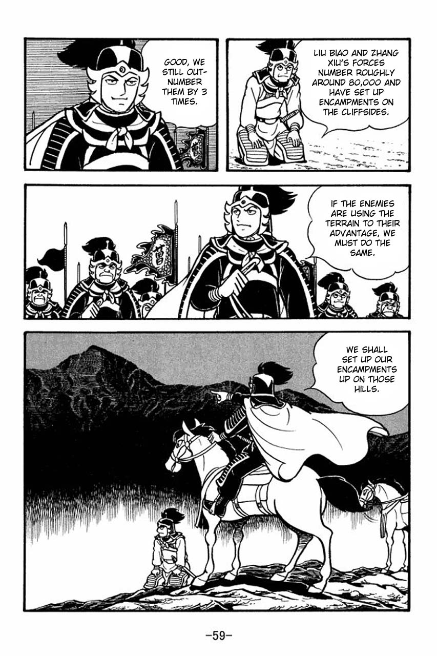 Page 63