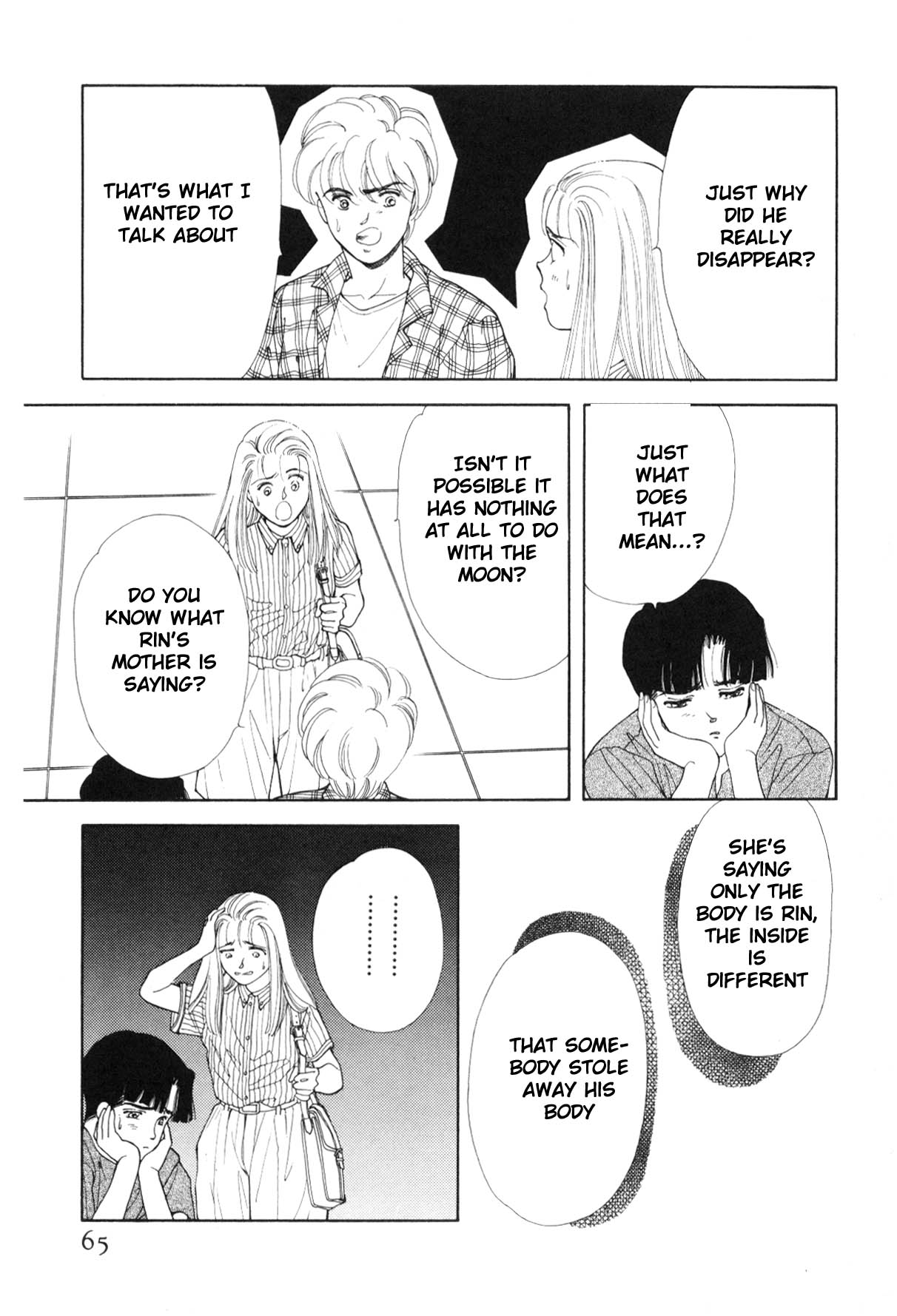 Page 62