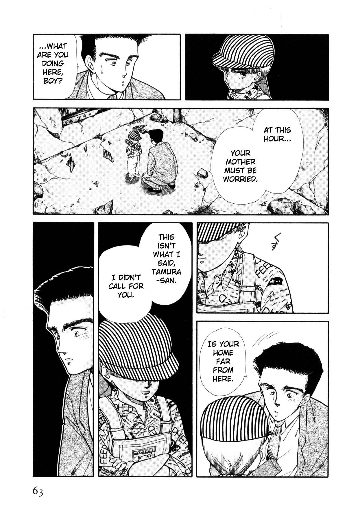 Page 62