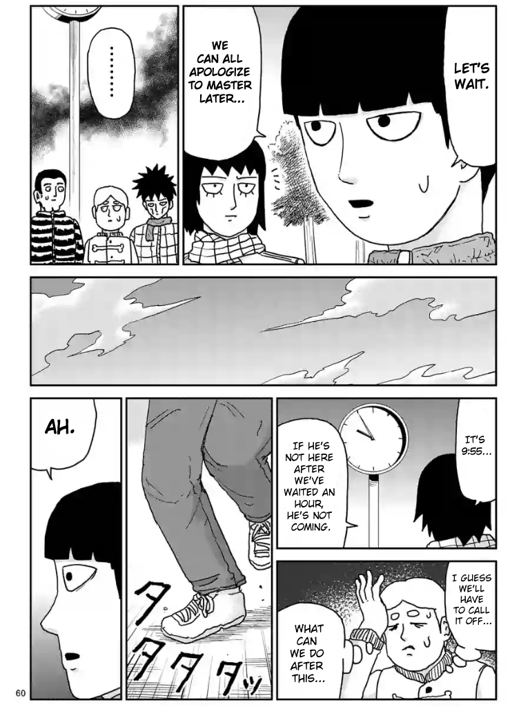 Page 62
