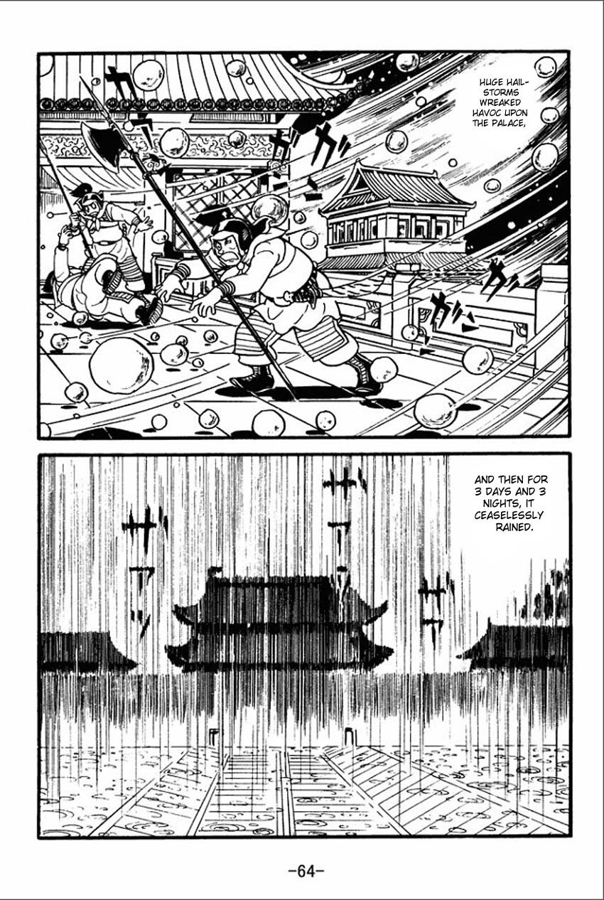 Page 62