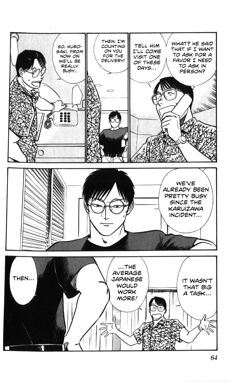 Page 64