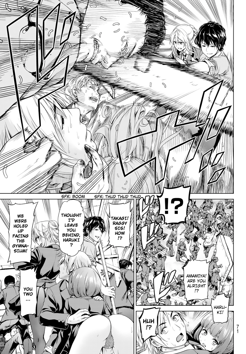 Page 63
