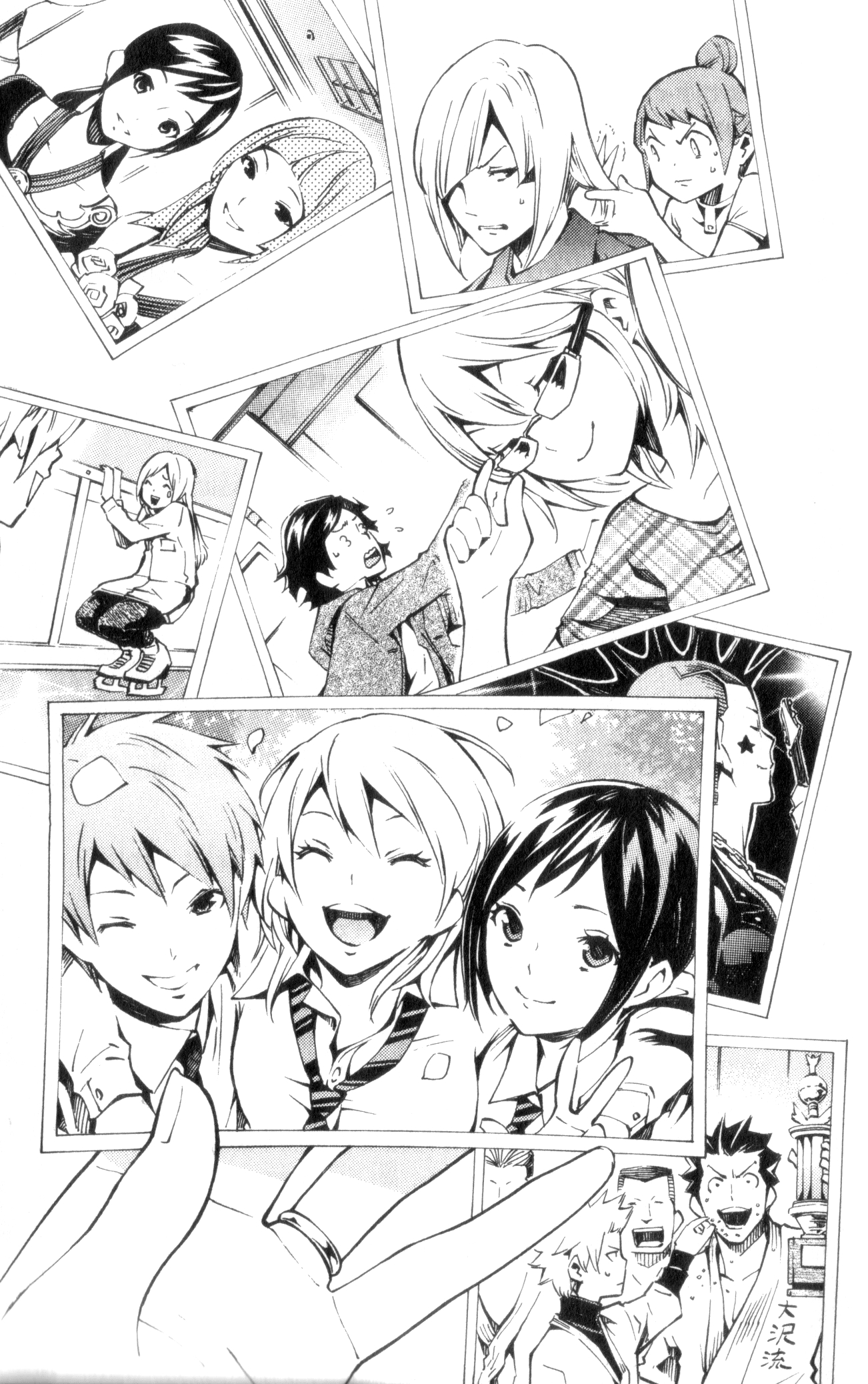 Page 63