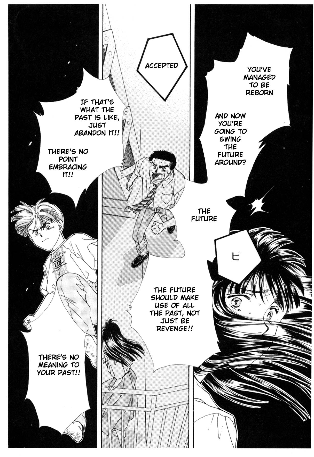 Page 63
