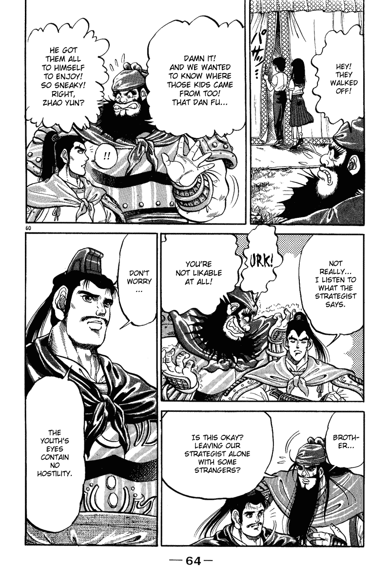 Page 63