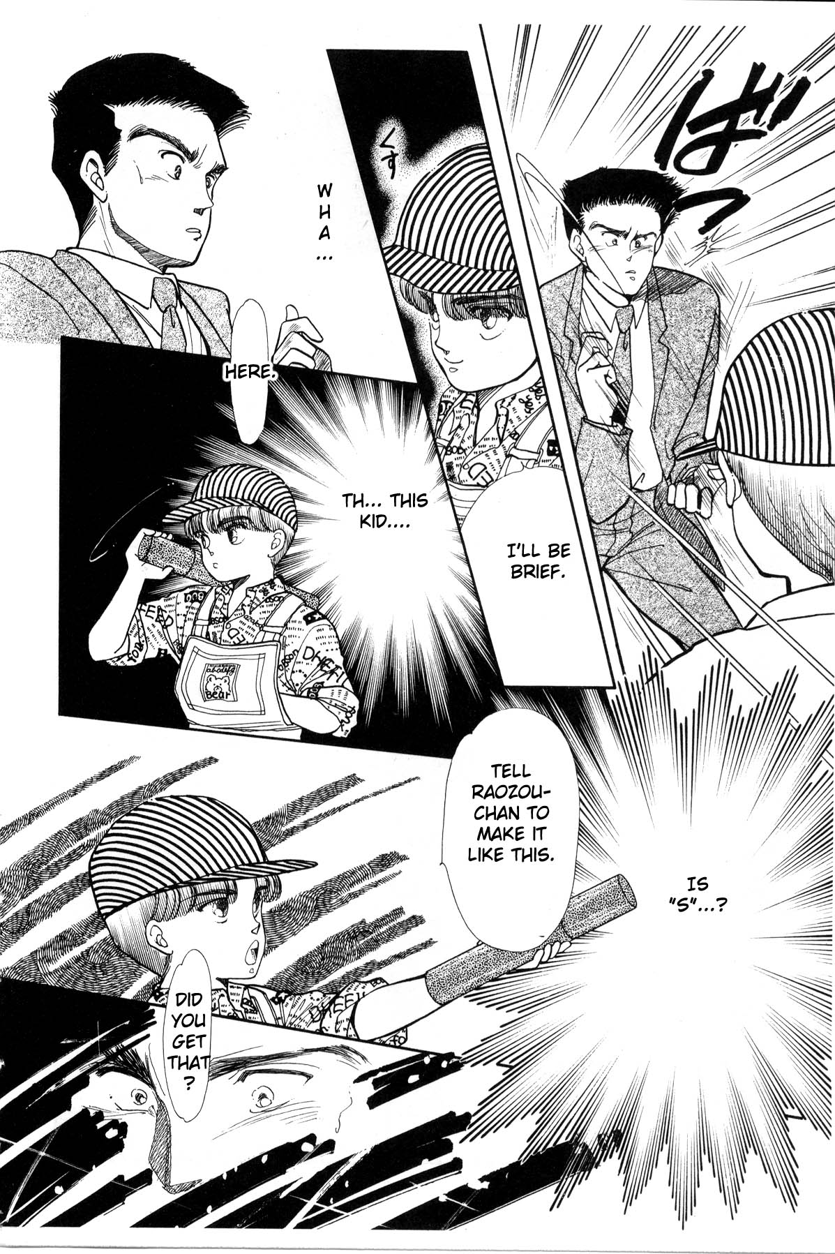 Page 63