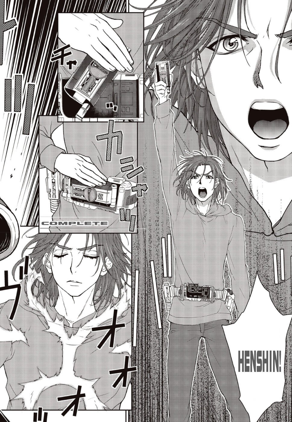 Page 64