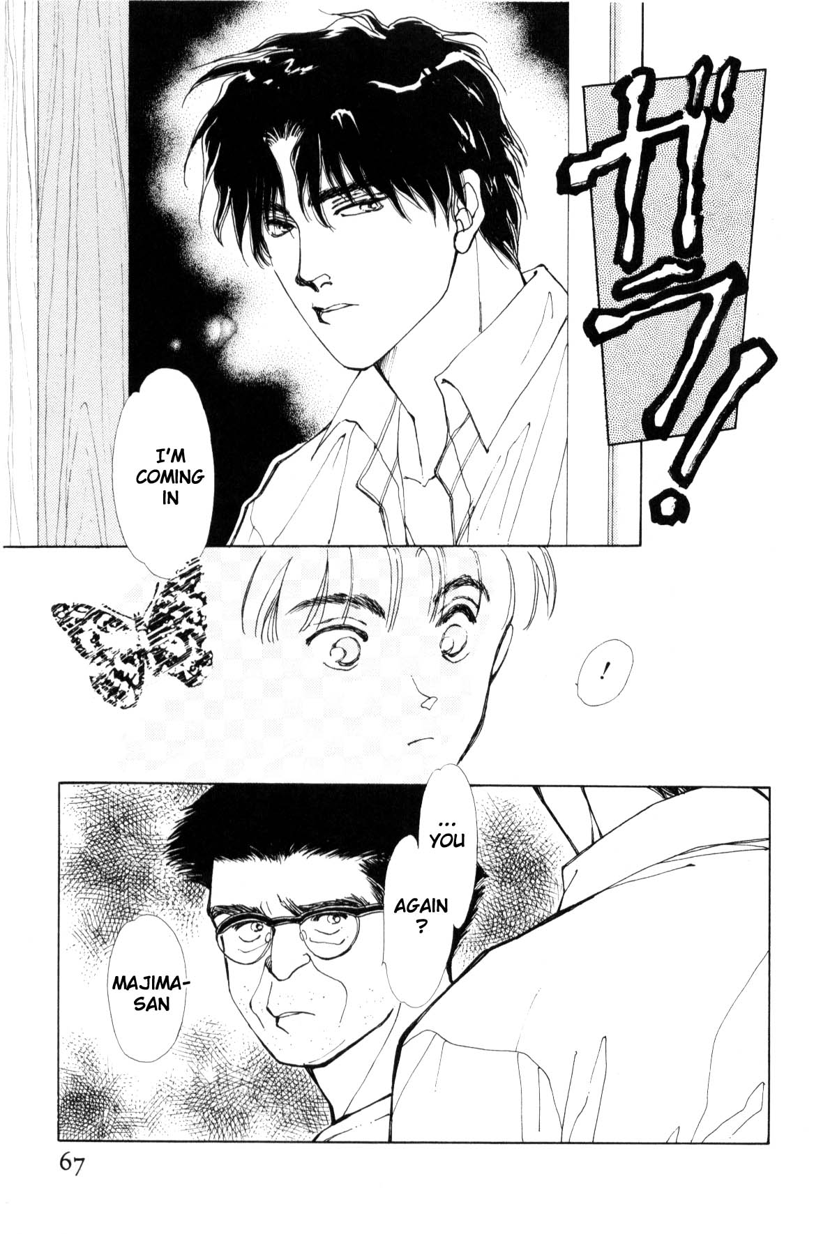 Page 63