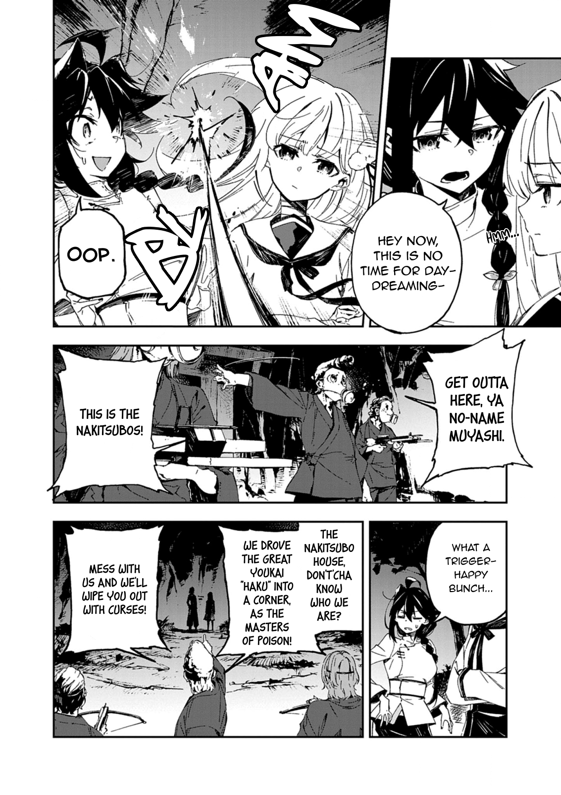 Page 64