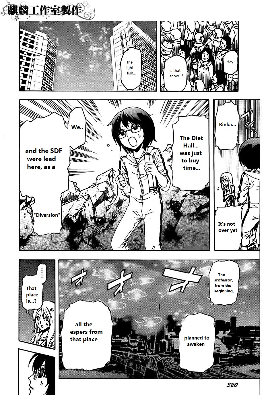 Page 63
