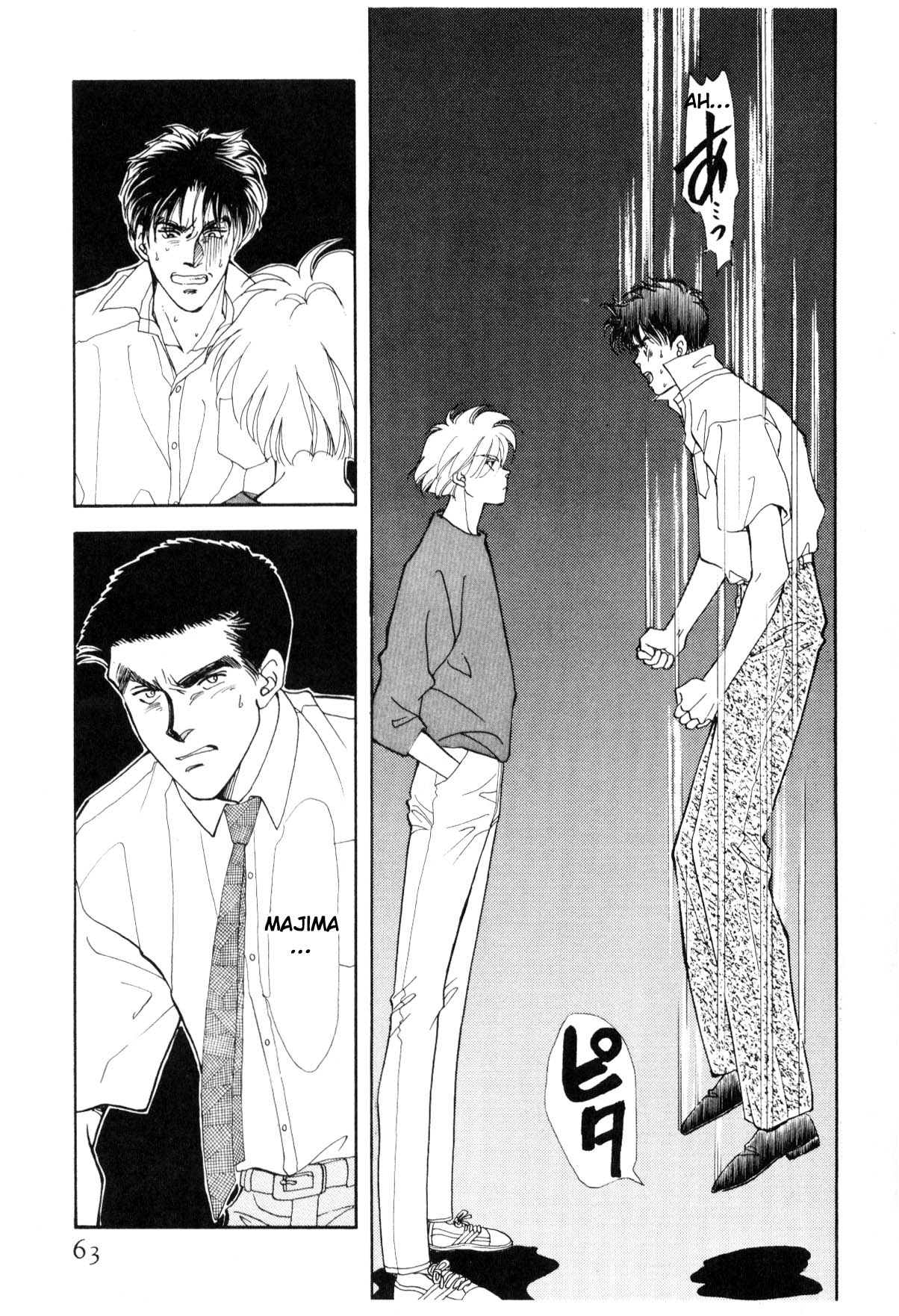 Page 63