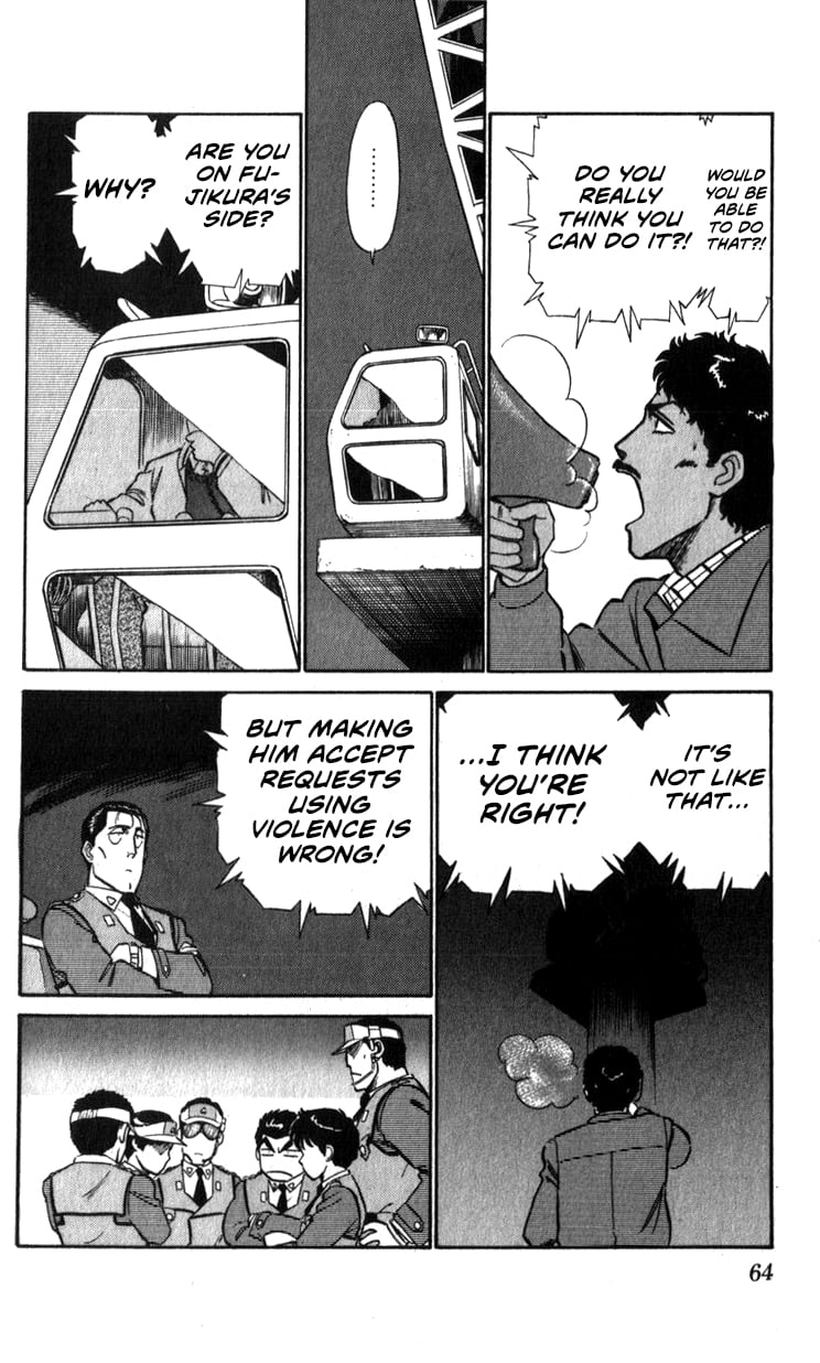 Page 64