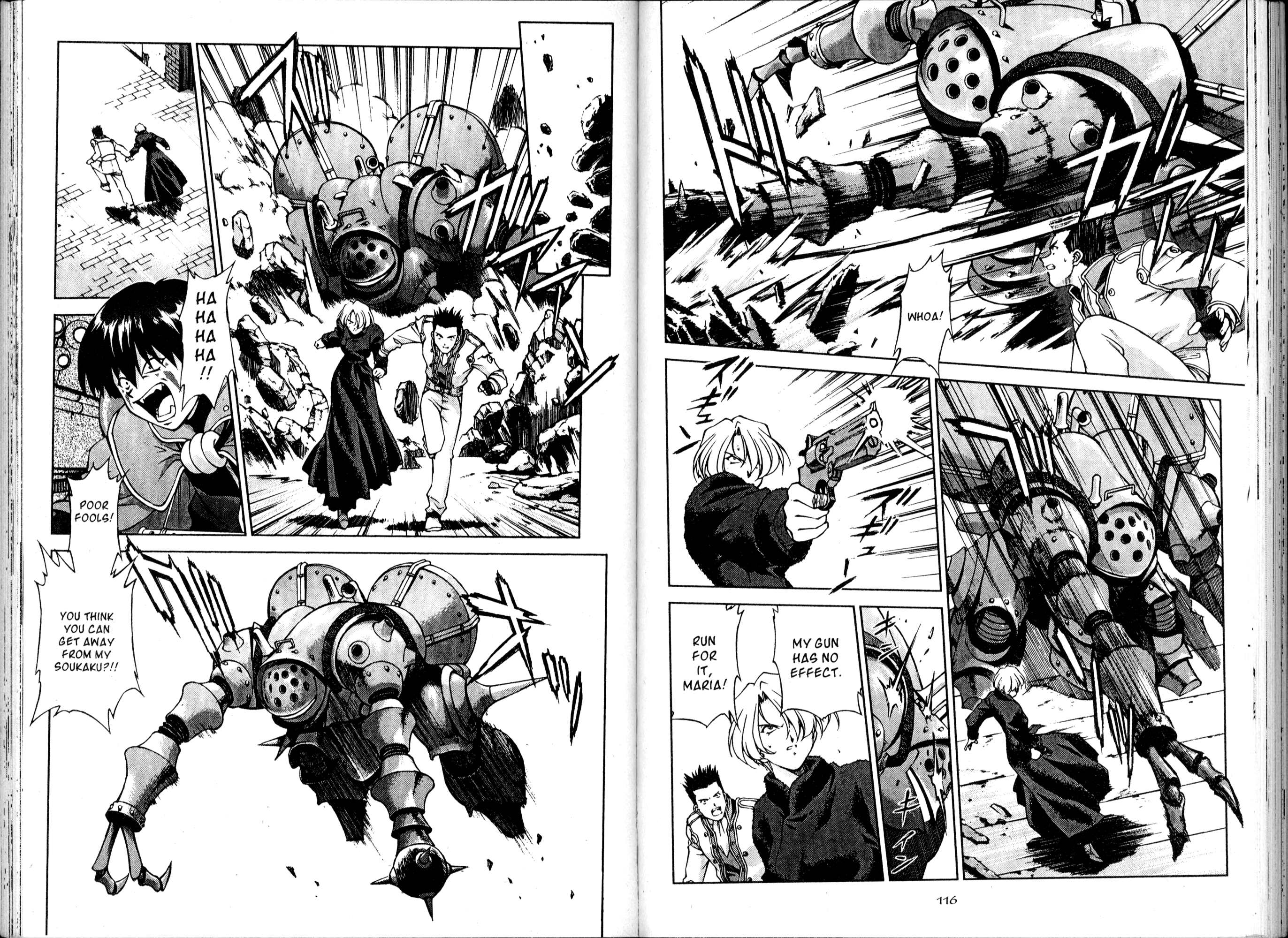 Page 63