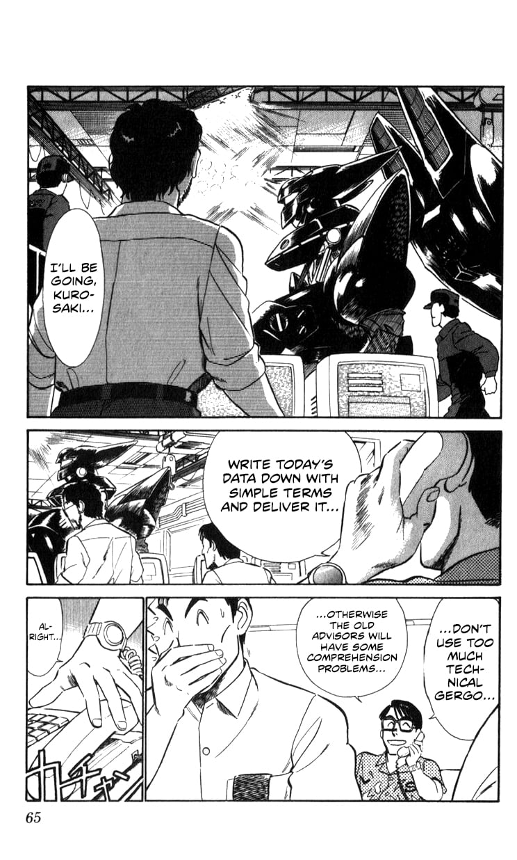 Page 64