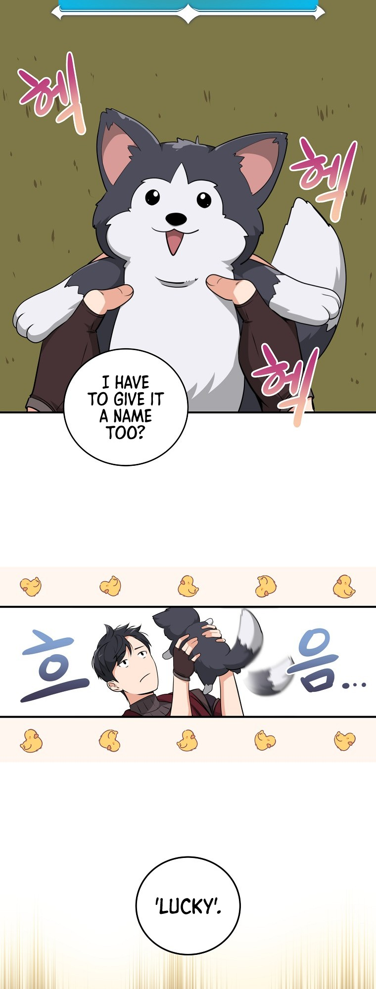 Page 64