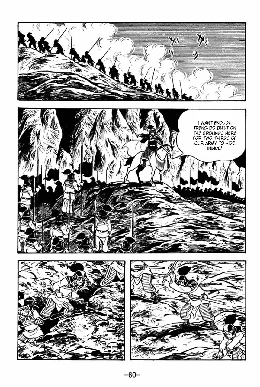 Page 64